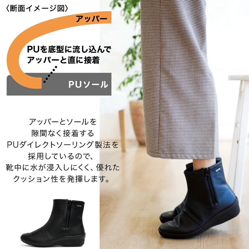 2025年春夏/再入荷】Pansy ショートブーツ サイドゴア 2025年春夏/再入荷】Pansy ショートブーツ サイドゴア