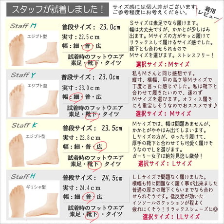 【2025年秋冬/再入荷】ペニーレイン サボサンダル バックベルト 2WAY 軽い フェルト フラット 3e