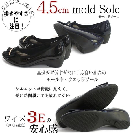【2025年春/再入荷】AC パンプス レディース 靴 日本製 ウェッジ エナメル リボン 3e 仕事 結婚式