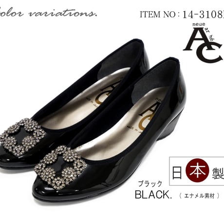 【2026年春/再入荷】AC アミュエルコンセプト バレエパンプス 日本製 ストラスバックル ゴージャス モールド 屈曲 3e