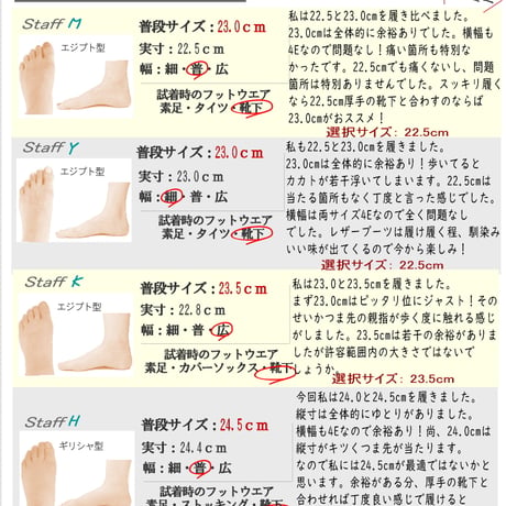 【とにかく軽い】to be continued ミドルブーツ レザー 本革 ペコスブーツ レディース 超軽量 ウエッジソール 幅広 4e