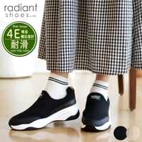 【2026年春夏新作】radiant スリッポン レディース スニーカー 幅広 4E フラットソール