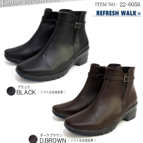REFRESH WALK ショートブーツ 防水 耐滑 抗菌 軽い ウエッジ ゴム ベルト 3e