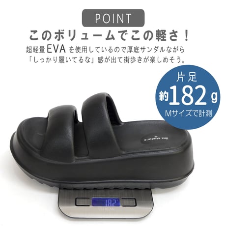 【2026年春夏新作】サンダル ミュール 厚底 プラットフォーム レディース フラット 水陸両用 EVA 軽量