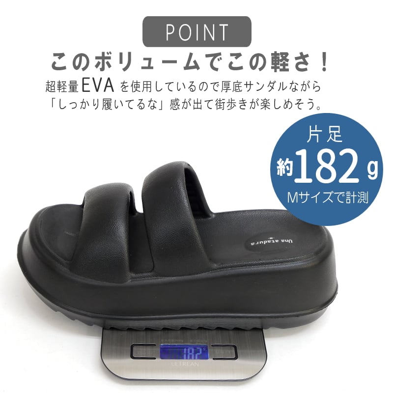 2026年春夏新作】サンダル ミュール 厚底 プラットフォーム レディース