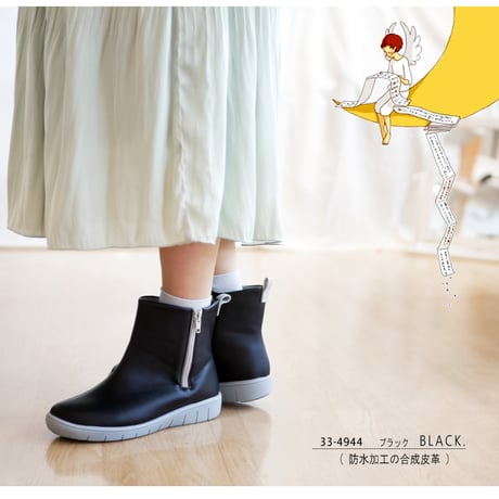 【軽量・柔らかく・楽ちん】Pansy パンジー レインブーツ ショートブーツ バイカラー 軽量 歩きやすい
