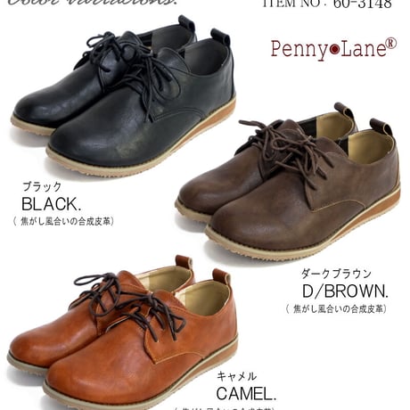 【2026年春/再入荷】PennyLane スリッポンシューズ レースアップ フラット 可愛い ナチュラル  3e 軽量