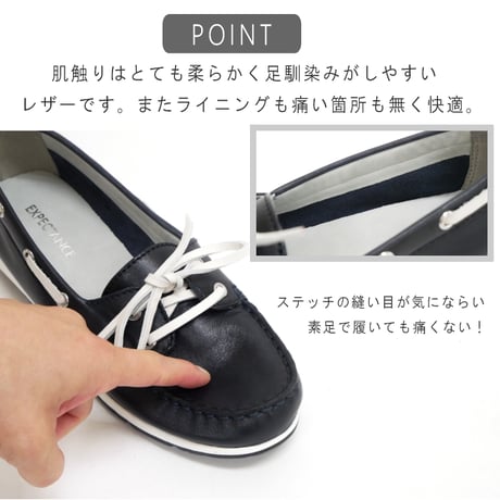 モカシン レディース 本革 レザー デッキシューズ 2.5E 軽量 滑りにくい 屈曲性 低反発クッション  フラット ラウンドトゥ 歩きやすい 足に馴染む 痛くない