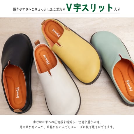 【足裏ソフト・外反母趾・4E】PANSY サボサンダル レディース 歩きやすい 幅広 4E フラット ソフト 軽量