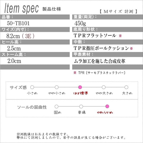 【2026年春/再入荷】ツヴォル 2ball リゲッタ フラットシューズ レディース 靴  日本製 3e 歩きやすい