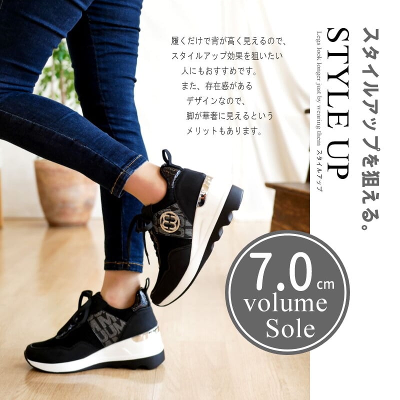 2025年梅春/再入荷】MUUM ミドルカットスニーカー 2025年梅春/再入荷】MUUM ミドルカットスニーカー