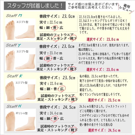 【2024年秋冬/再入荷】Pansy ショートブーツ レディース サイドファスナー 抗菌 防臭 軽量ラウンドトゥ3e