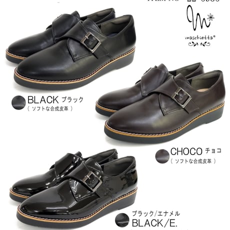 【2026年春夏/再入荷】maschietta モンクストラップマニッシュ 軽量 耐滑 厚底 フラット 3e