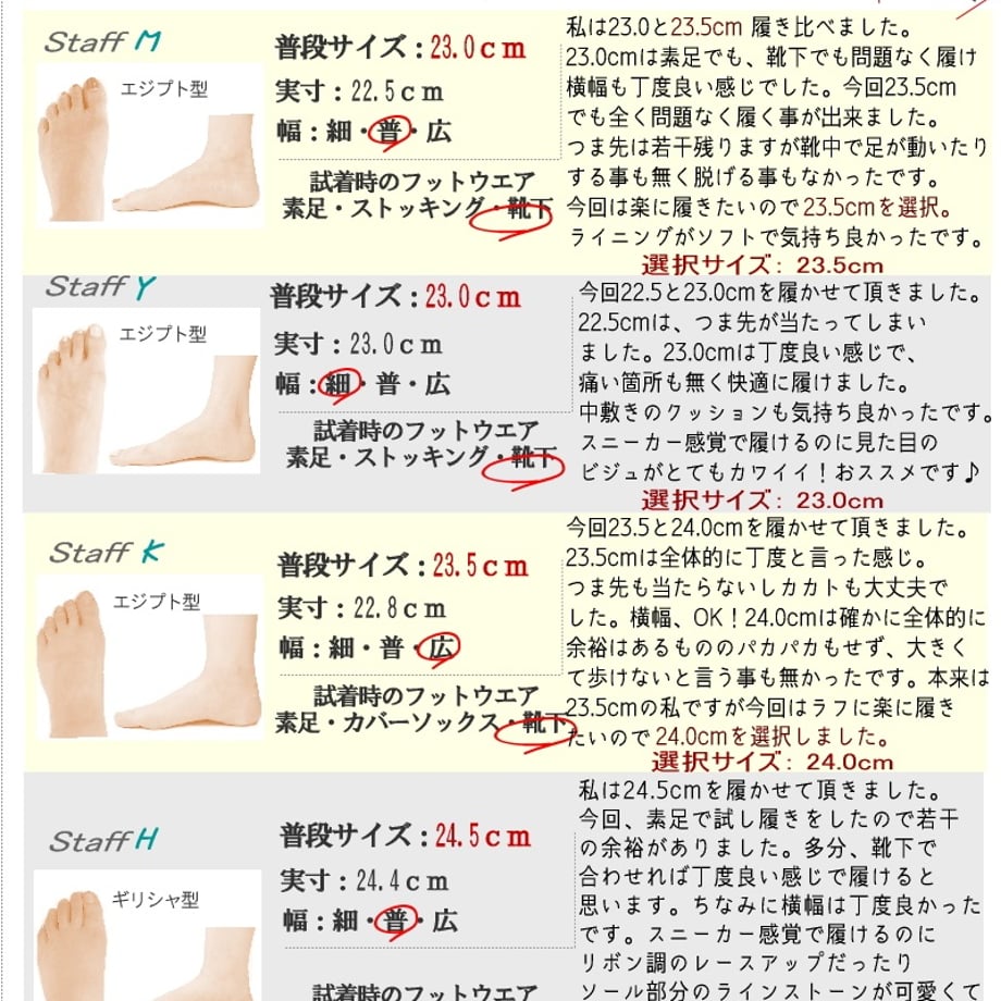 68903e072dbf2b7ad65456cb