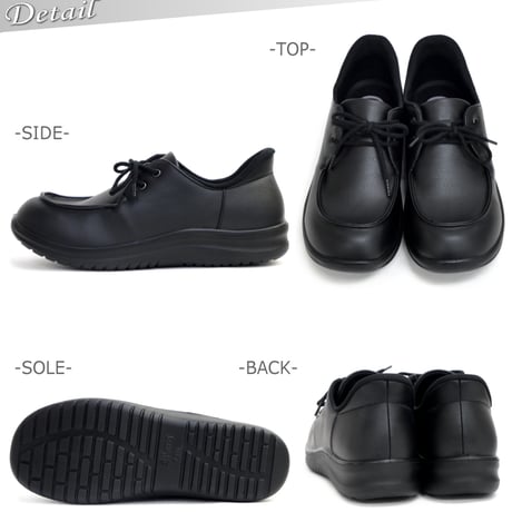 【2026年春/再入荷】PANSY レースアップ 靴 手を使わずに履ける 4E フラット 軽量 屈曲