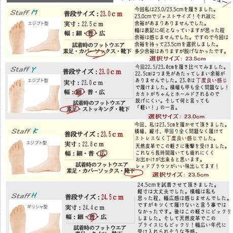 【2026年/再入荷】to be continued レースアップシューズ 本革 天然皮革 ゴム紐 4e 超軽量 ウエッジ