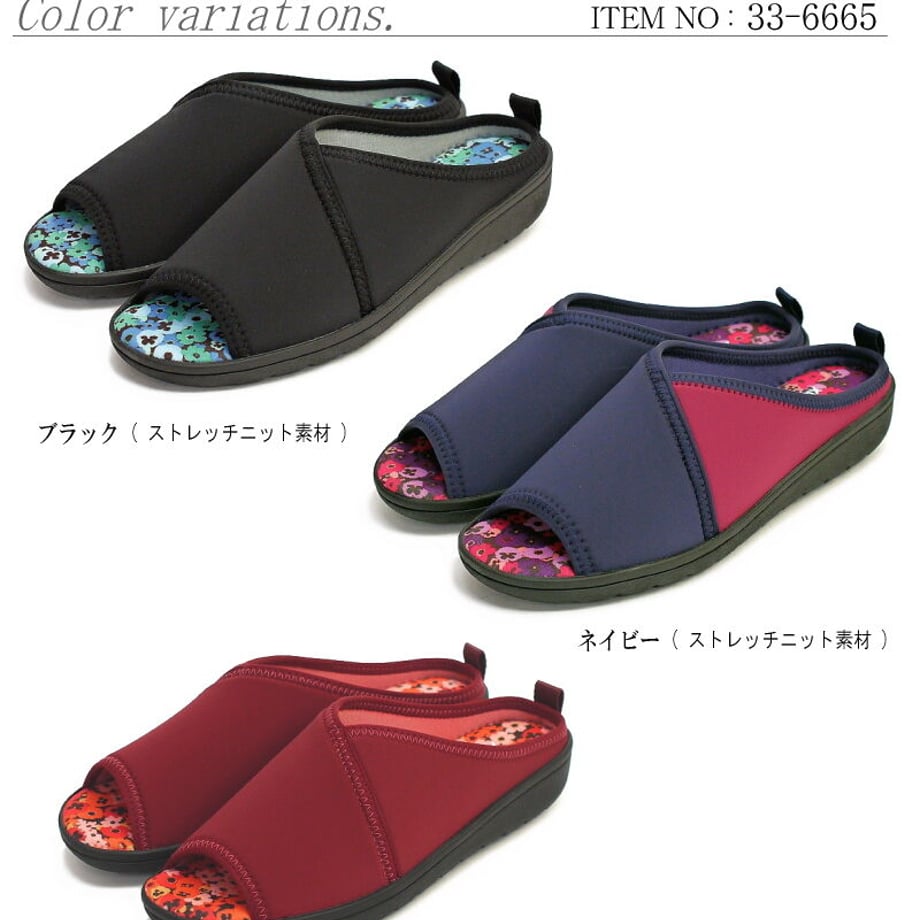 609a4a6b4f44307e5ee569ec
