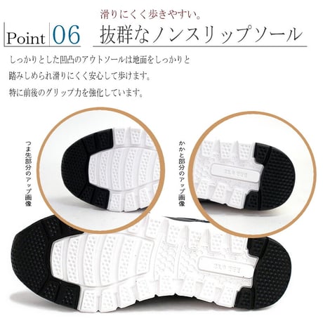 【厚底6cm・軽量・楽ちん】maschietta スニーカー レディース 靴 厚底 スリッポン 軽い ラメ 歩きやすい