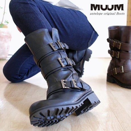 【2026年冬/再入荷】MUUM ムーム エンジニアブーツ レディース 靴 ミドル丈 くしゅくしゅ メンズライク