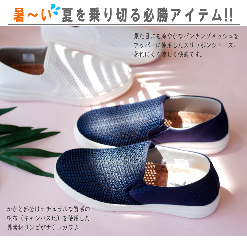 美品✨ダイアナ パンプス スリッポン フラットシューズ 編み込み メッシュ hq720.jpg?sqp=-