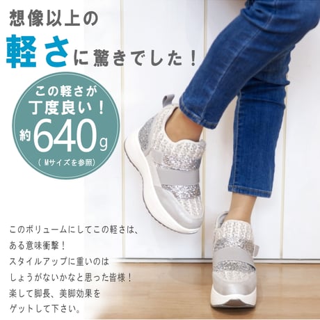 【2025年秋冬/再入荷】MUUM ミドルカット ダッドスニーカー 厚底 グリッター ツイード ジップ ベルクロ ゴム 3e
