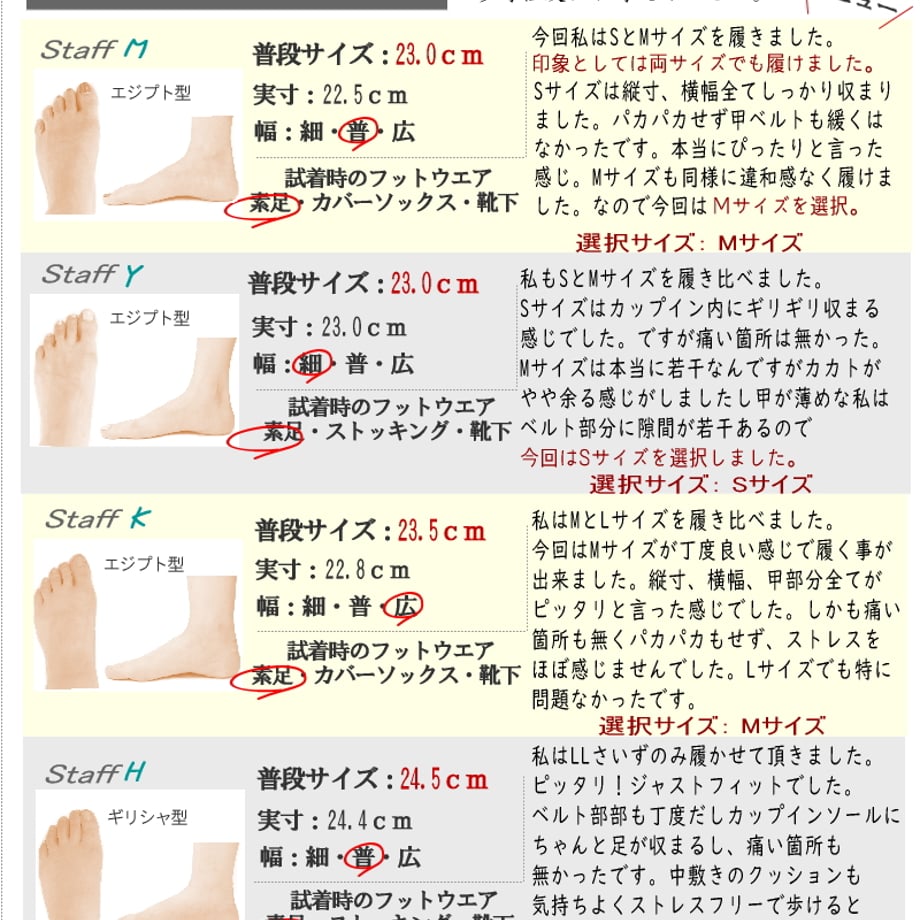 682ff64d26a3820b9c24a308