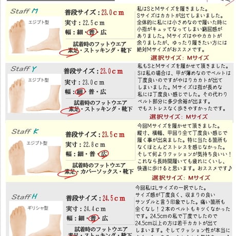 PARTAM ミュールサンダル クリアストーン 2本ベルト フラット 3e 軽い