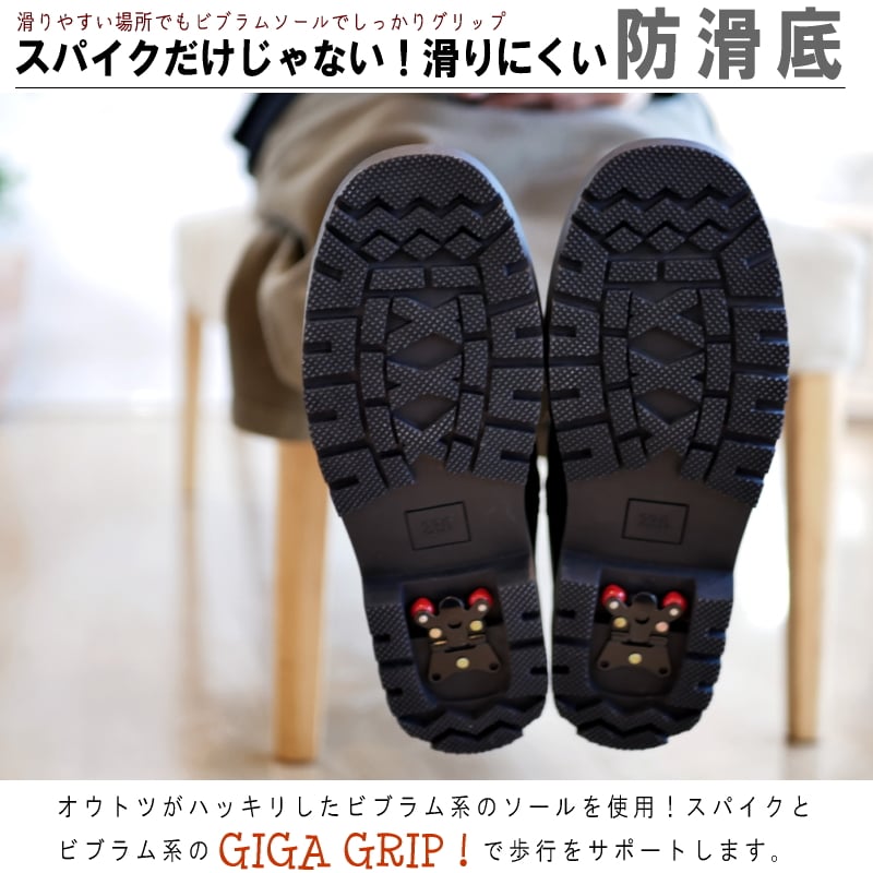 2025年秋冬/再入荷】North Date サイドゴアブーツ ミドル丈