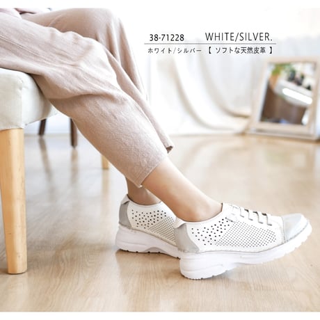 to be continued レースアップ　パンチング 本革 天然皮革 ゴム紐 4e 超軽量 ウエッジ