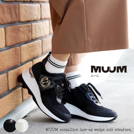 CATEGORY 「MUUM」コレクション | 靴のアンテロープ