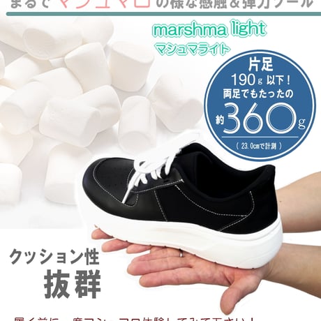 【脱ぎ履き楽 軽い 幅広4e】Pansy ローカットスニーカー ハンズフリー 厚底 軽量 屈曲 4e 幅広