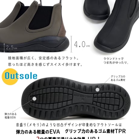 【2026年春夏/再入荷】Regetta Canoe サイドゴアブーツ 防水 耐水 撥水 晴雨兼用 滑りにくい フラット