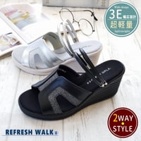 REFRESH WALKミュールサンダル レディース 2WAY ストラップベルト ウエッジソール グリッター
