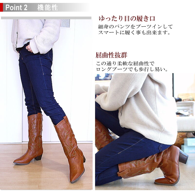 2025年/再入荷】CAVOUR カボール ウェスタンブーツ レディース ミドル