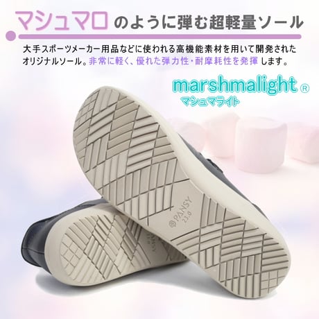 【軽くて歩きやすい/幅広4E】Pansy スリッポン 手を使わずに履ける 幅広 4E フラット 軽量 屈曲
