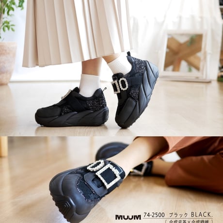 【2025年秋冬/再入荷】MUUM ミドルカットスニーカー 厚底 フラットソール ラウンドトゥ 3e