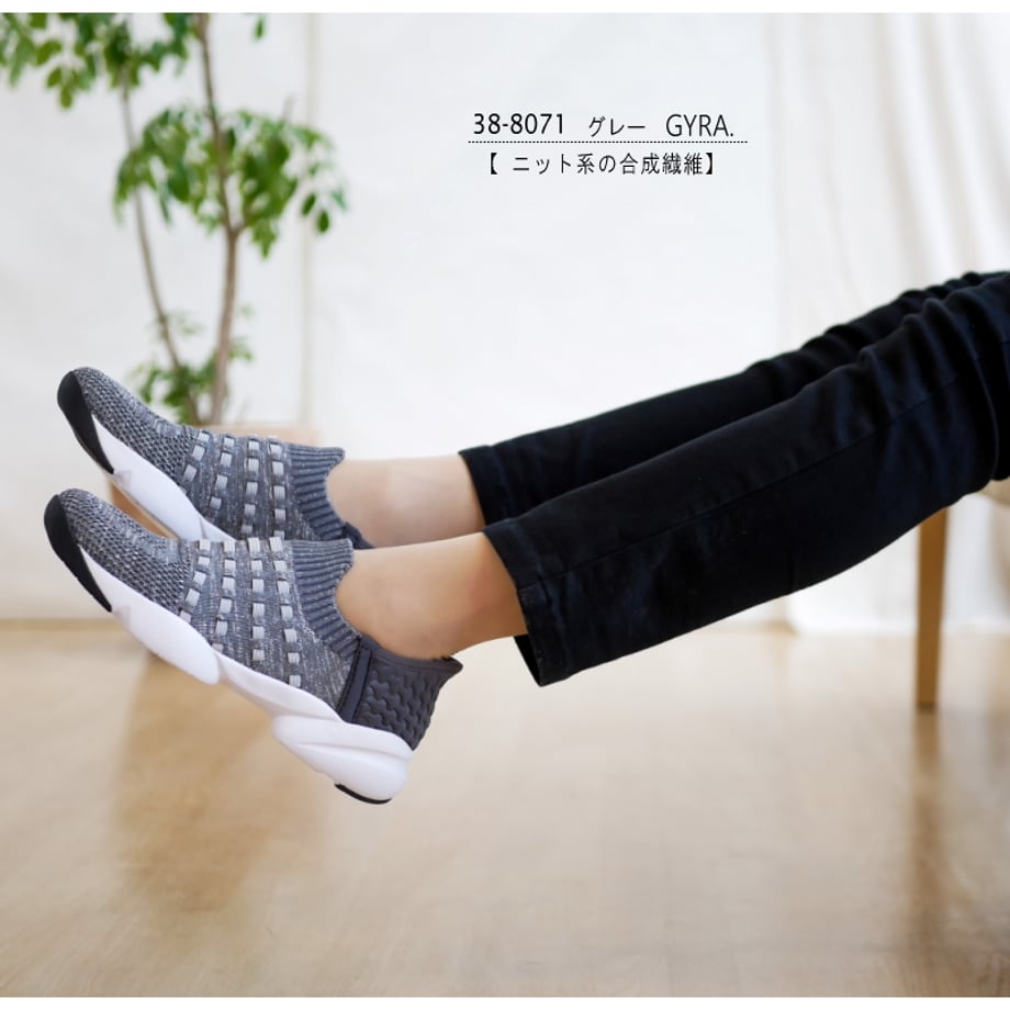 686cb58093532540ddd57d1f