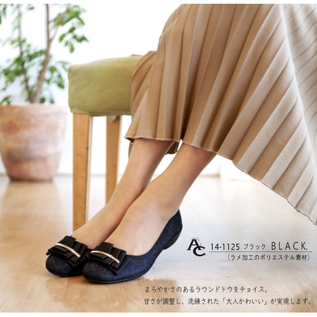 【きれいめパンプス・日本製】AC バレエシューズ 靴 レディース パンプス 日本製 リボン ラウンド フラットソール3e