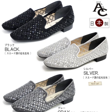 【2026年梅春/新色入荷】AC パンプス オペラ 日本製 ミラーストーン ビジュー ローヒール 3e