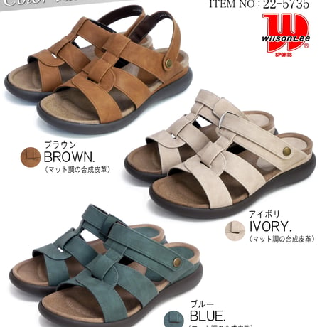 【2026年春夏/再入荷】WilsonLee 2WAY サンダル 4e 幅広 フラット インヒール フットベッド 屈曲