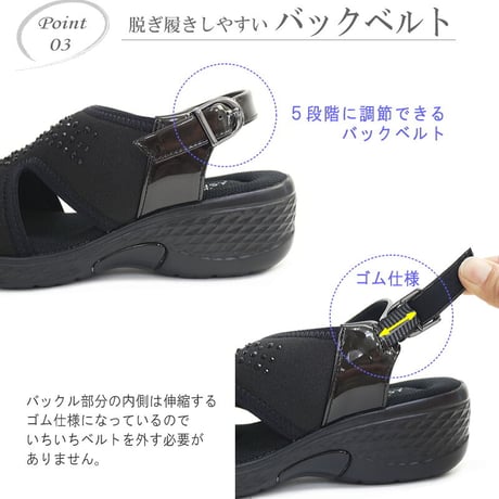 【2026年春夏/再入荷】Pansy バックベルトサンダル フラット 軽い ビジュー 3e 抗菌 防臭