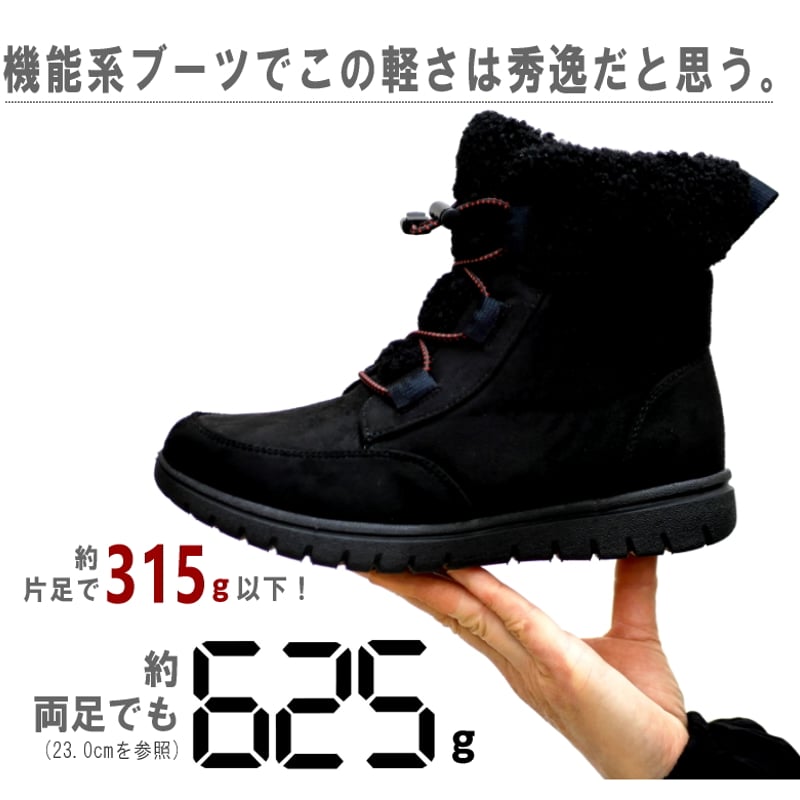 2024年秋冬/再入荷】North Date ノースデイト スノーブーツ ボア