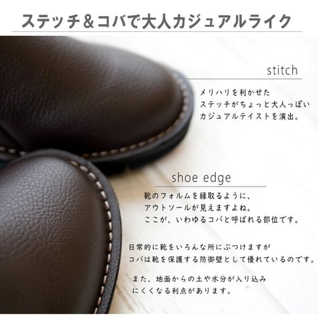 【甲高幅広 脱ぎ履き楽ちん】Pansy スリッポン 軽量 フラット サイドジップ ゴム 3e 抗菌加工 旅行 3e