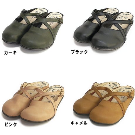 Penny Lane ペニーレイン クロッグスサンダル サボ インヒール ラウンドトゥ クロスベルト レディース