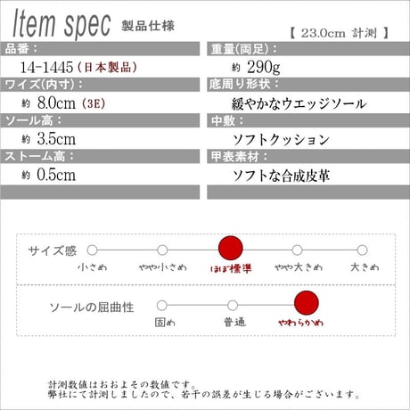 【2026年春/再入荷】AC アミュエルコンセプト パンプス 靴 レディース バックル 日本製 軽い
