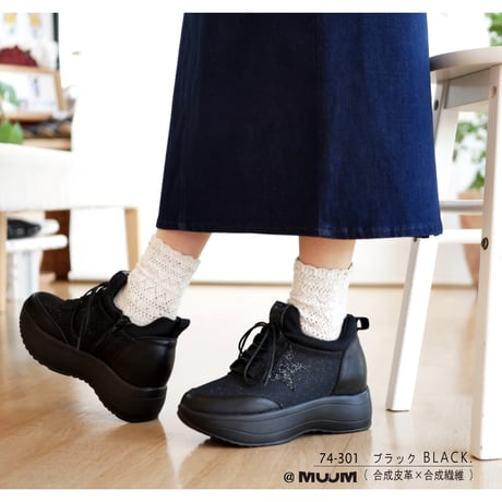 【軽くて履きやすい/厚底8.0cm】ダッドスニーカー MUUM ミドルカット 厚底 グリッター 星 ファスナー 紐 ラウンドトゥ 3e