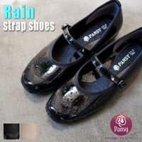 Pansy パンジー レインシューズ パンプス 防水 ストラップ フラット 軽量 滑りにくい 3e