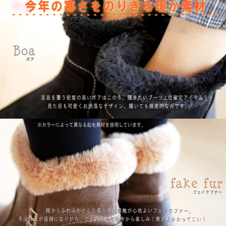 North Date ショートブーツ ボア ファー スパイク 防滑 氷雪 防寒 耐水 3e