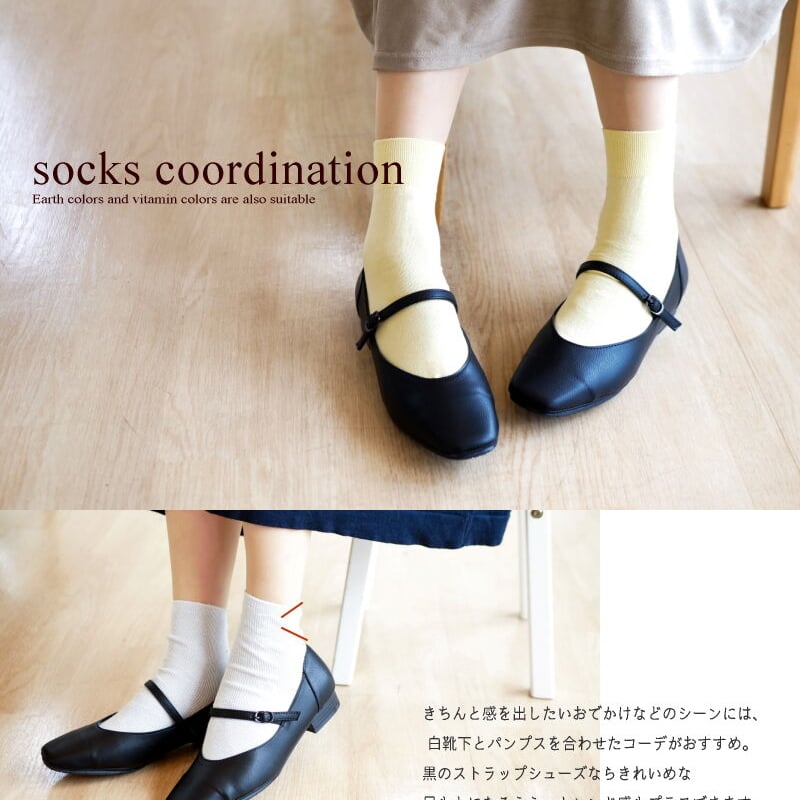 甲ストラップ,斜め切替牛革ローヒール　24,0 maschiettaスクエアパンプス 甲ストラップ ローヒール 3e 耐滑 屈曲