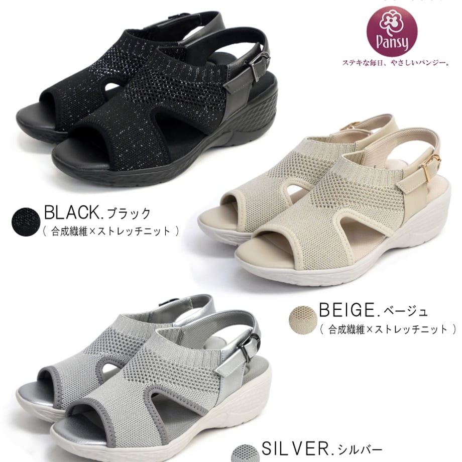 609a3b972f7b3b02d802c62d